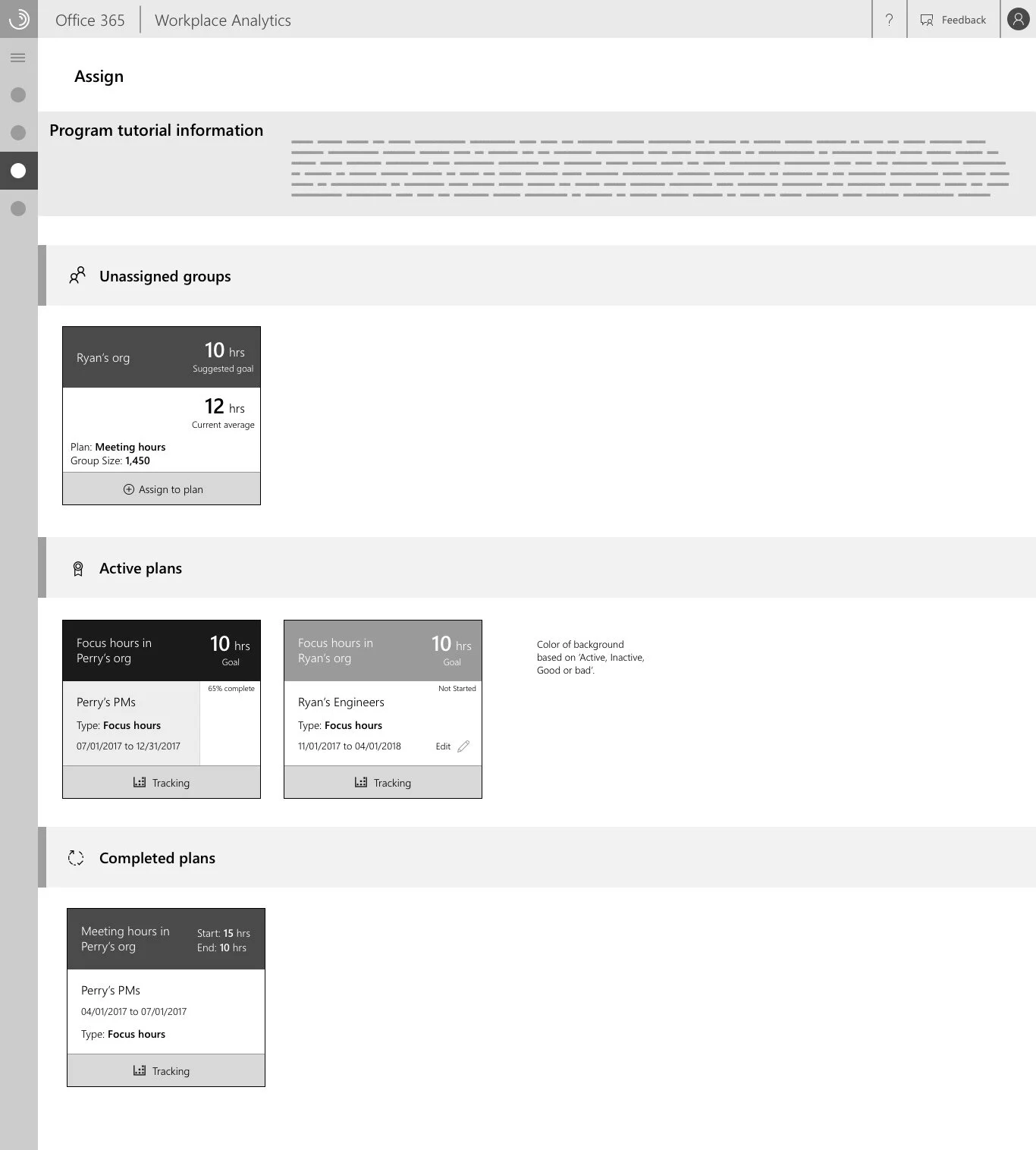 Workplace Focus interface 5