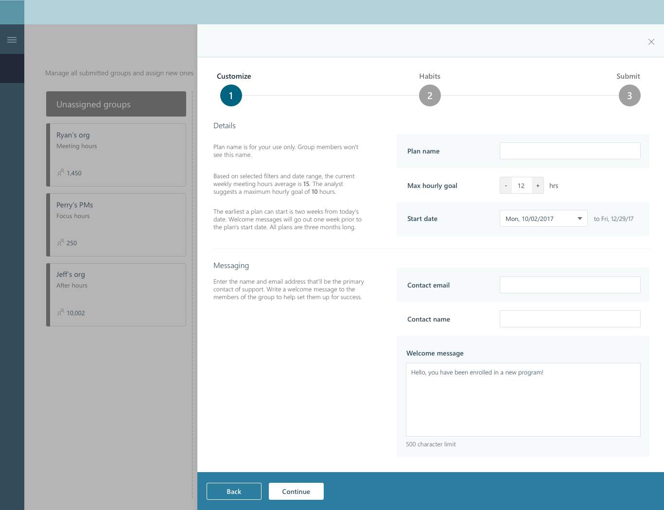 Integration interface 5